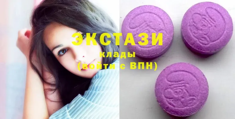 blacksprut рабочий сайт  Дмитриев  Ecstasy ешки 