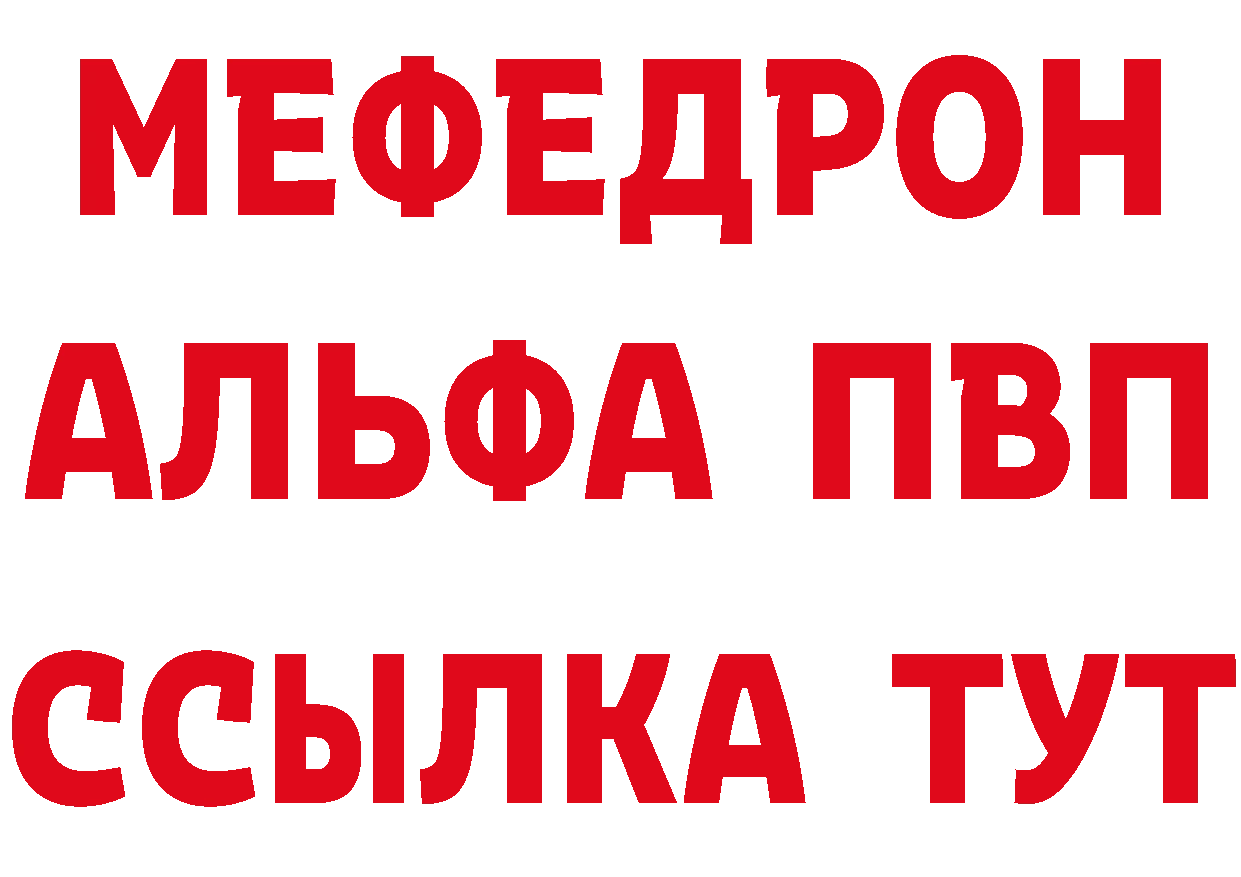 ГАШ Изолятор зеркало это ОМГ ОМГ Дмитриев